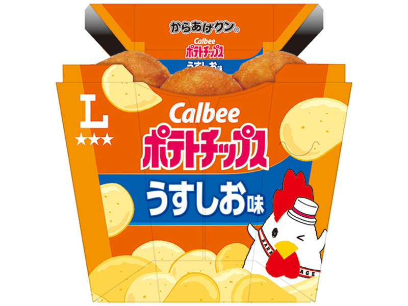 からあげクン うすしお味