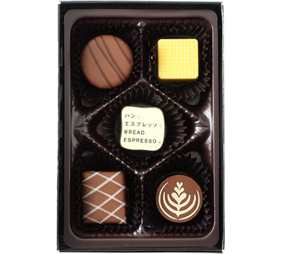 パンとエスプレッソと　ショコラ