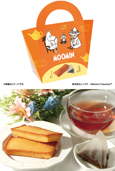 ムーミン　フィナンシェ＆紅茶セット