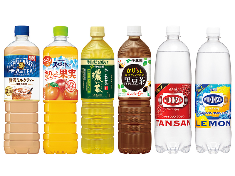 対象商品