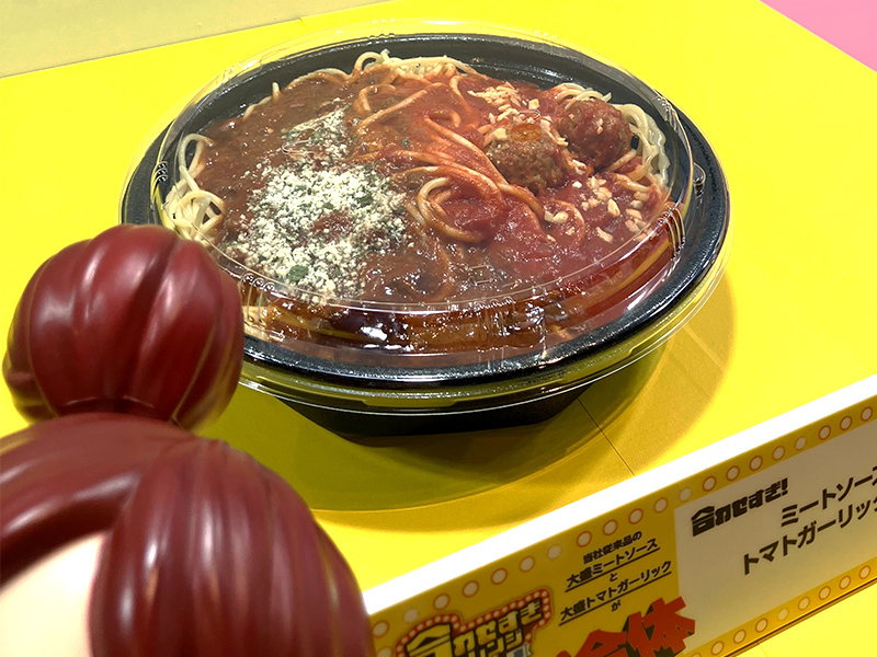 「合わせすぎ！ミートソース＆トマトガーリックパスタ」