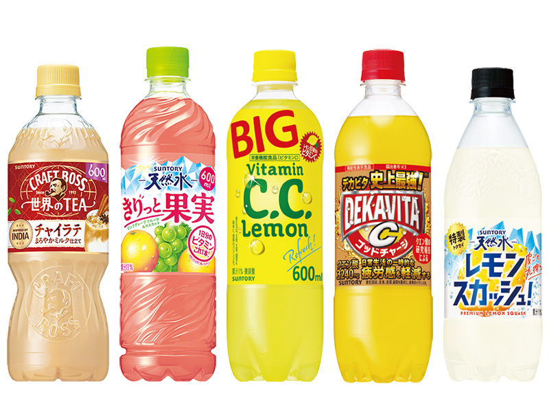サントリー　クラフトボス 世界のTEA チャイラテ 600ml／サントリー　天然水 きりっと果実 ピンクグレープフルーツ＆マスカット 600ml／サントリー　C.C.レモン 600ml／サントリー　デカビタC 600ml／サントリー　天然水 特製レモンスカッシュ 600ml