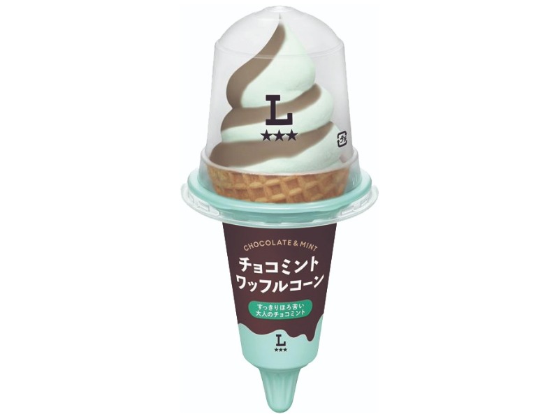 チョコミントワッフルコーン