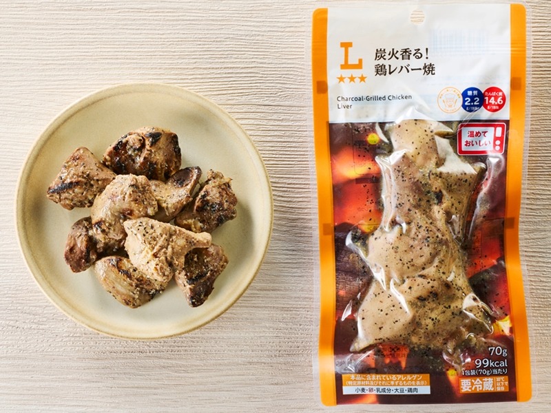 炭火香る！鶏レバー焼
