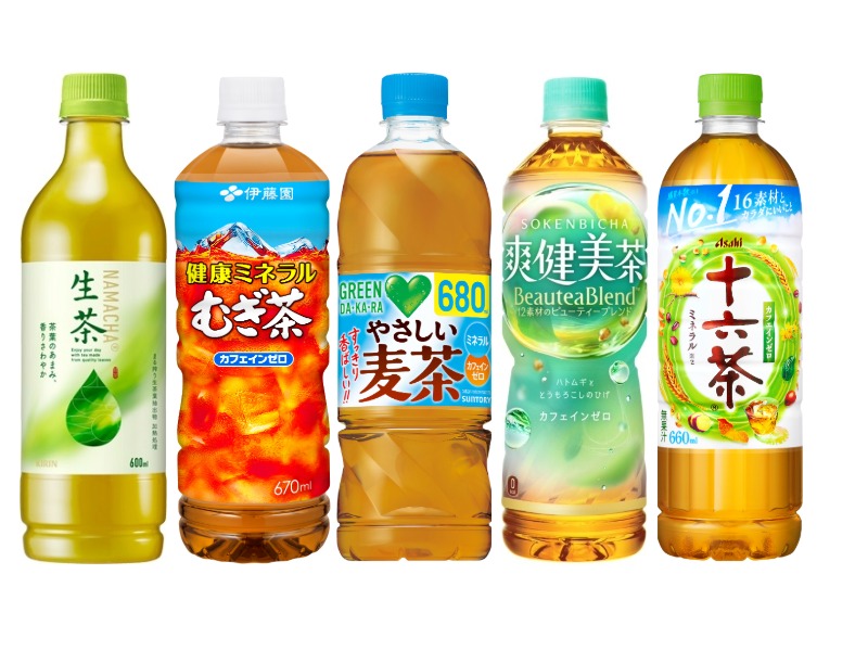 キリン 生茶ほうじ煎茶 600ml／伊藤園 健康ミネラル麦茶 670ml／コカ・コーラ 爽健美茶 600ml／アサヒ 十六茶 660ml／サントリー 烏龍茶 600ml