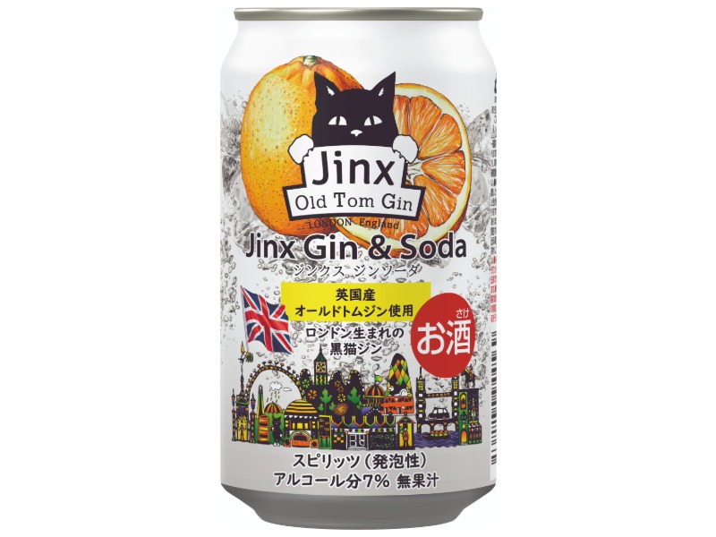 ジンクス　ジンソーダ 350ml