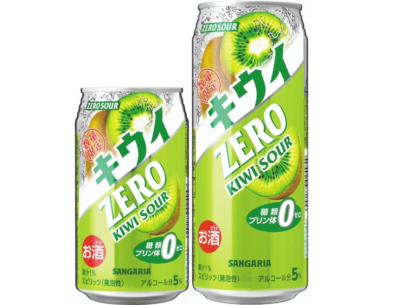 サンガリア　ゼロサワー キウイ 350ml／500ml