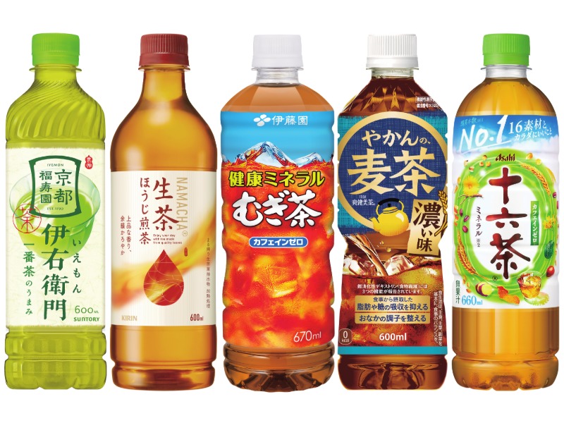 引換ドリンク