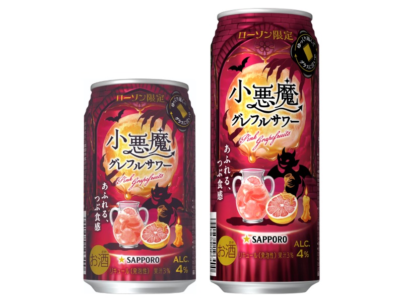 ””