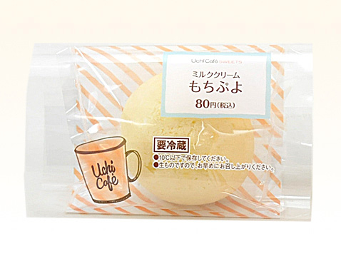 もちぷよ