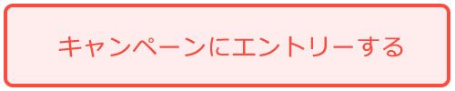baner