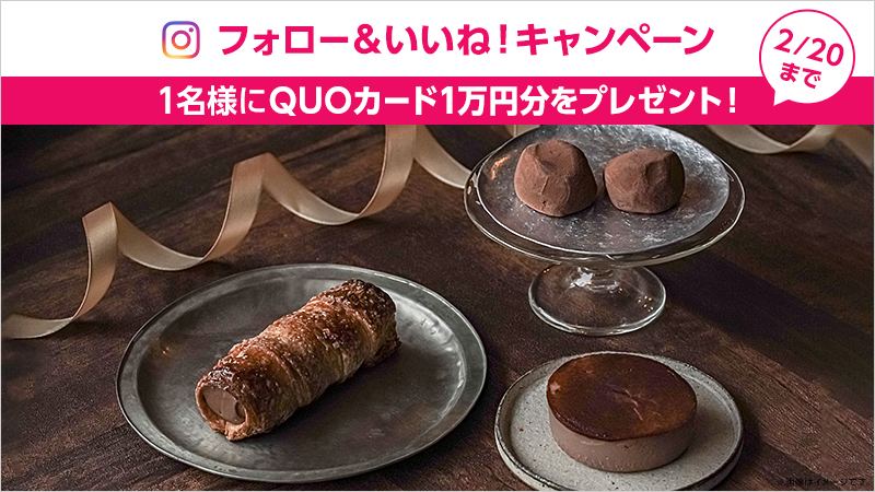 CPバナー