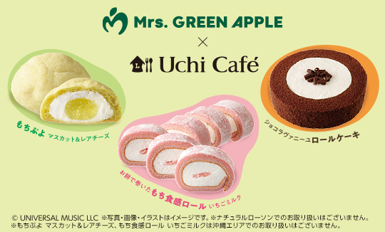 Mrs. GREEN APPLE × Uchi Cafe オリジナルデザート