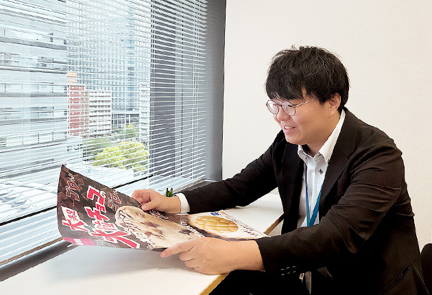 社員の写真