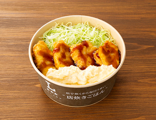 鹿児島県産桜島どりのチキン南蛮丼
