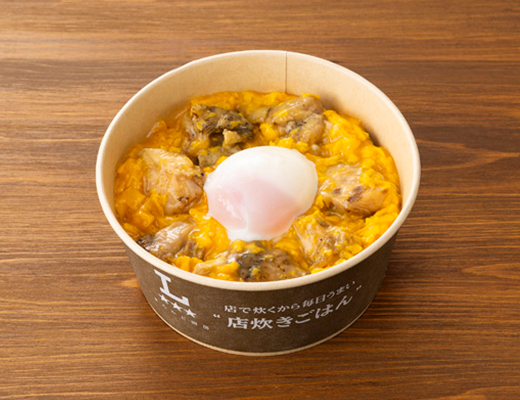 備長炭焼き親子丼