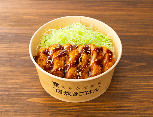 三元豚の厚切りロースソースカツ丼(とんかつ まい泉監修ソース使用)