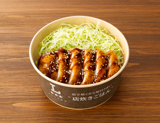 三元豚の厚切りロースソースカツ丼(とんかつ まい泉監修ソース使用)