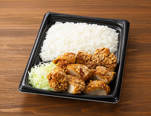 鶏のから揚げ弁当