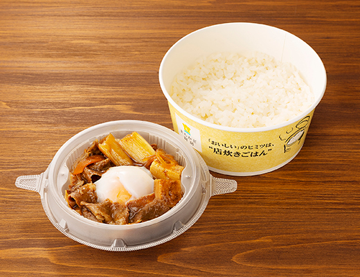 半熟たまごの牛すきごはん