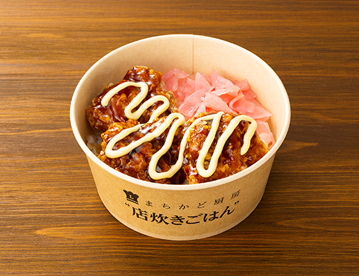 から揚げ照りマヨ丼