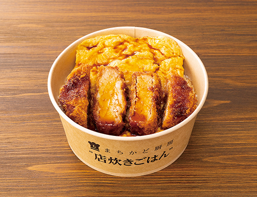 とじない！厚切りロースカツ丼