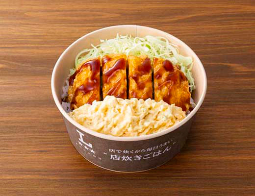 鹿児島県産桜島どりのチキン南蛮丼