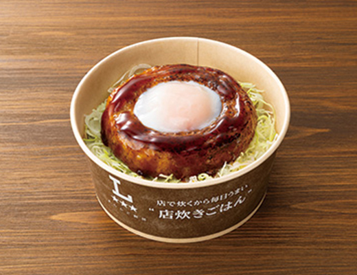 とろ〜り月見鶏つくね丼