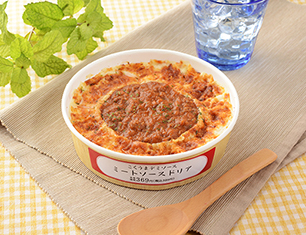 あらびき肉のミートソースドリア