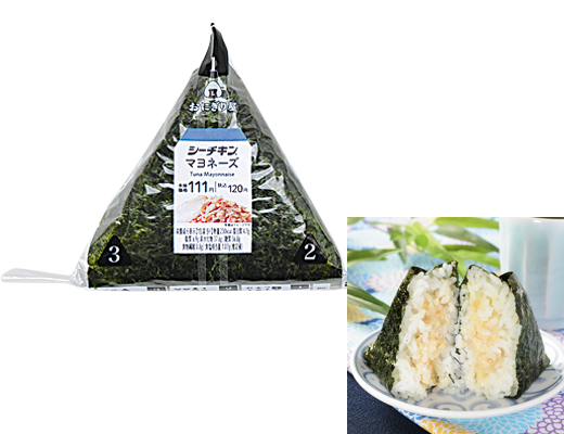 https://mldata.lawson.co.jp/recommend/original/detail/img/l579653.png