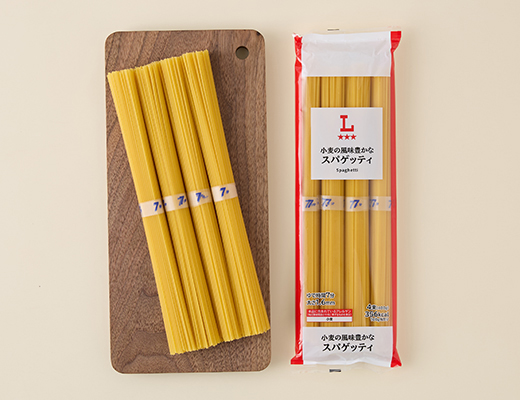小麦の風味豊かなスパゲッティ