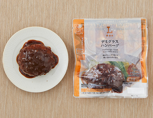 デミグラスハンバーグ　
