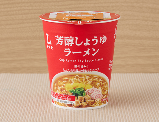 芳醇しょうゆラーメン