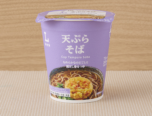 天ぷらそば