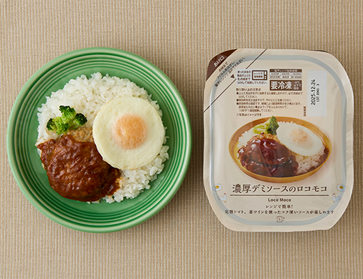 濃厚デミソースのロコモコ