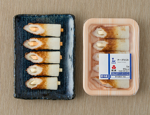 チーズちくわ