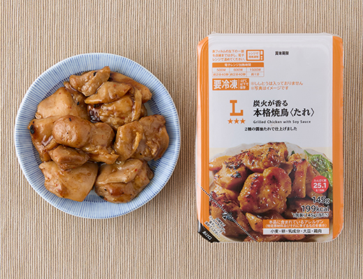 炭火が香る本格焼鳥(たれ)