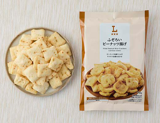 ふぞろいピーナッツ揚げ