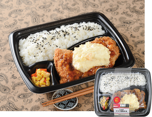 これがチキン南蛮弁当