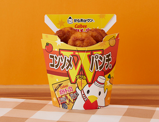 からあげクン　コンソメWパンチ味