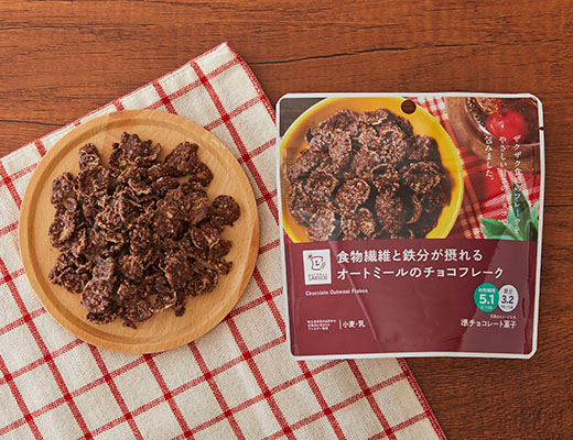 食物繊維と鉄分が摂れる　オートミールのチョコフレーク