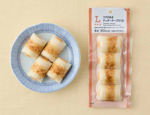コクのあるチェダーチーズちくわ