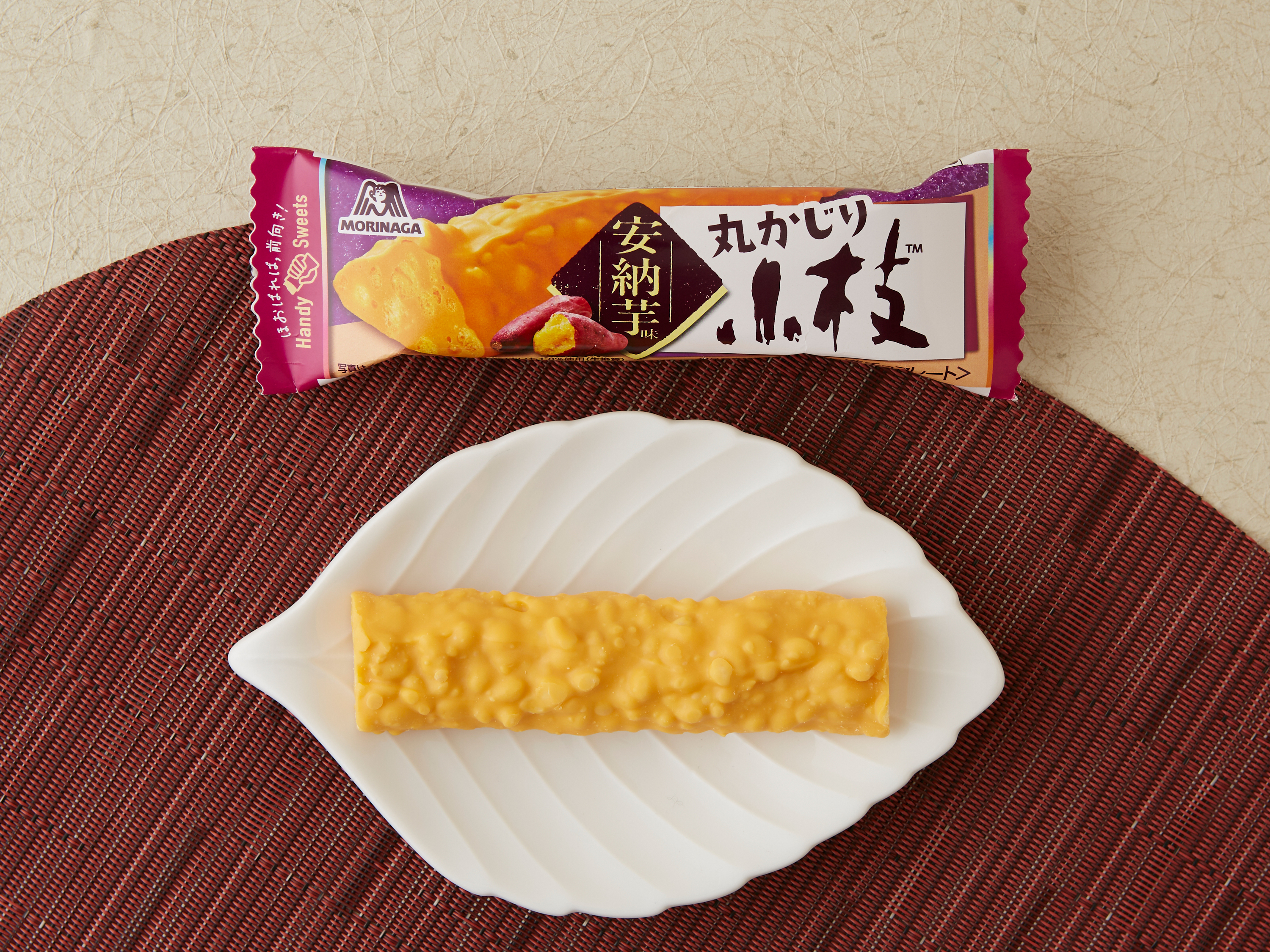 森永製菓　丸かじり小枝　安納芋味