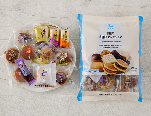 8種の和菓子セレクション