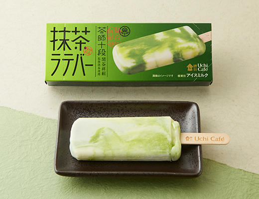 Uchi Café　抹茶ラテバー