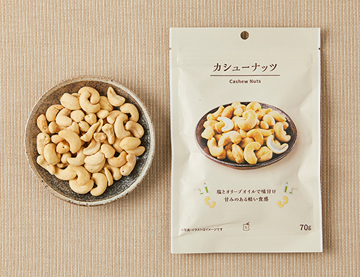 カシューナッツ