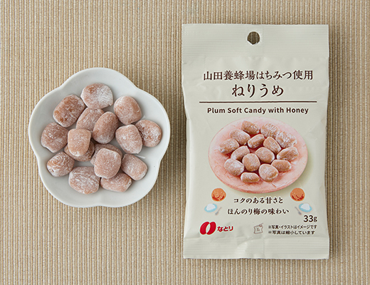 山田養蜂場はちみつ使用ねりうめ