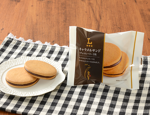 キャラメルサンド　チョコレート