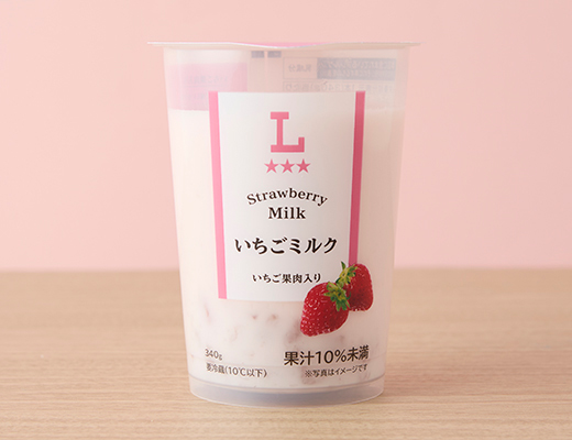 いちごミルク