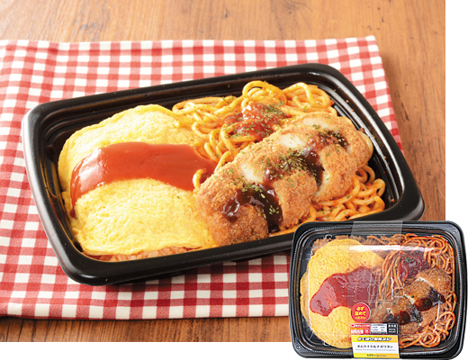 よくばり合体メシ　オムライス＆ナポリタン